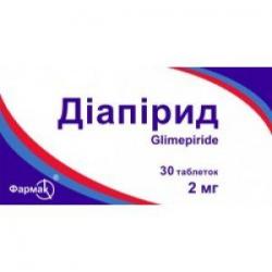 Диапирид 2 мг №30 таблетки
