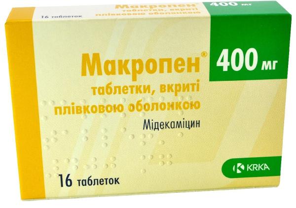 Макропен таблетки противомикробные по 400 мг, 16 шт.