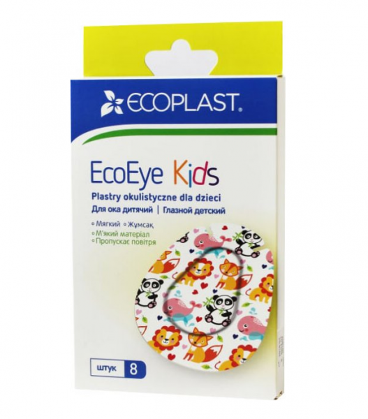 Пластырь для глаз детский Eco Eye Kids (Эко Ай Кидс) 5,7 см х 7,2 см, 8 шт.
