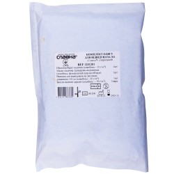 Комплект одежды для посетителей медицинских учреждений стерильный КВ №1