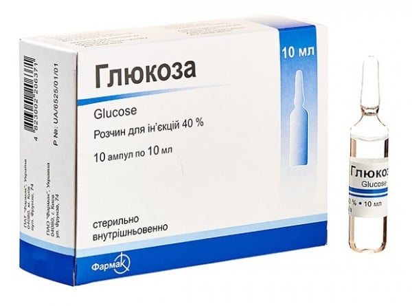 Глюкоза раствор для инфузий 40%, 10 ампул по 10 мл