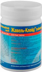 Жавель-Клейд дезинфицирующее средство таблетки 200 г
