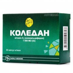 Коледан капсулы, 1000 МЕ, 30 шт.