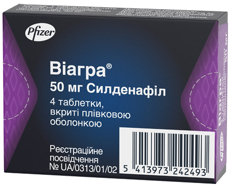 Виагра таблетки при эректильной дисфункции по 50 мг, 4 шт.