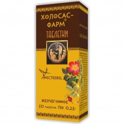 Холосас-Фарм таблетки по 250 мг, 50 шт.