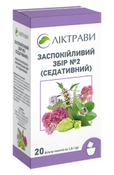 Успокоительный сбор №2 (седативный) в фильтр-пакетах по 1,5 г, 20 шт.