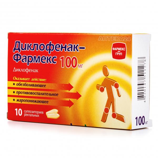 Диклофенак-Фармекс суппозитории 100 мг N10 