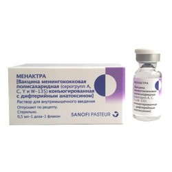 Менактра вакцина менингококковая групп А,С,Y,W-135 раствор для инъекций по 0,5 мл в флаконе, 1 шт.