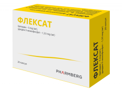 Флексат капсулы, 20 шт.