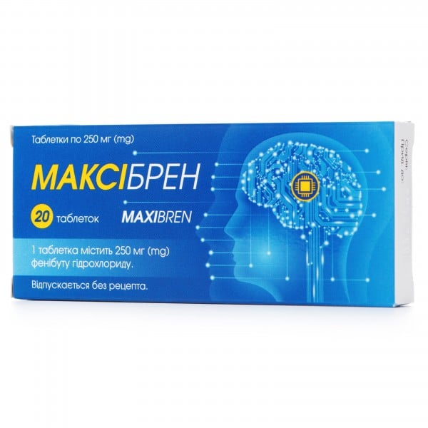 Максибрен таблетки 250 мг N20