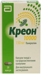 Креон 10000 150 мг N20 капсулы