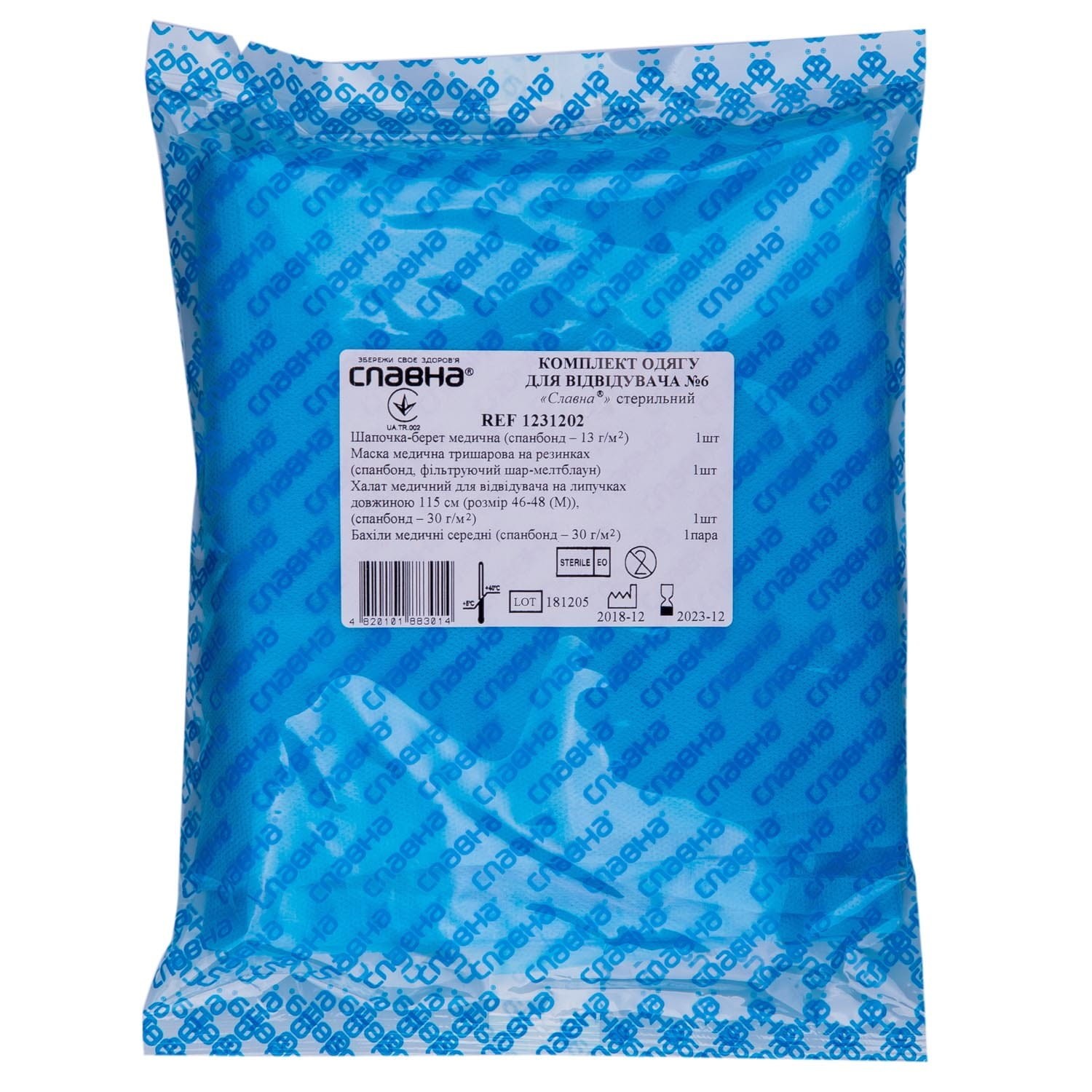 славна контакты