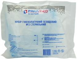Paramed набор гинекологический смотровой №2 стерильный
