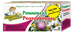 Фиточай "Ромашка+расторопша" Мудрый травник пак.1.5г N20