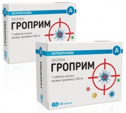 Гроприм таблетки по 500 мг, 40 шт.