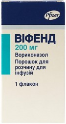 Вифенд порошок, 200 мг