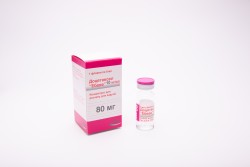 Доцетаксел "Эбеве" концентрат для раствора для инфузий, 10 мг/мл, по 8 мл (80 мг) во флаконе Спец.