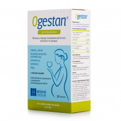 Ожестан капсулы, 30 шт.