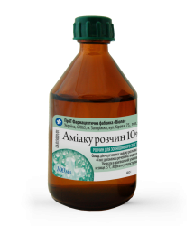 Аммиака раствор 10%, 100 мл - ПрАТ ФФ Віола