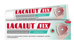 Lacalut Fix (Лакалут Фикс) крем мятный для зубный протезов, 40 г