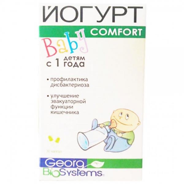 Йогурт Baby Comfort капсулы N30