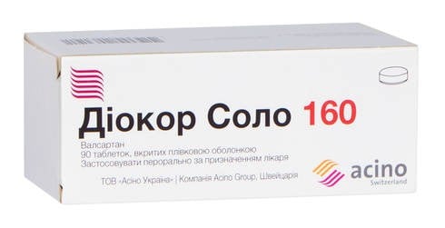 Диокор Соло таблетки по 160 мг, 90 шт.