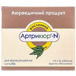 Артрикюр-N таблетки N30