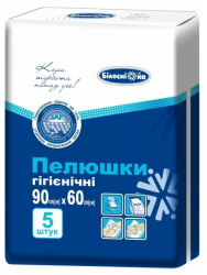 Пеленки белоснежка 90 x 60 см, 5 шт.