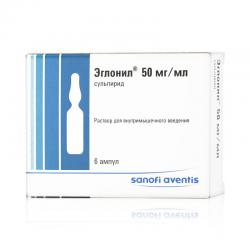 Эглонил 100 мг 2 мл N6 ампулы