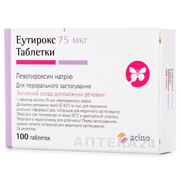Эутирокс таблетки при заболеваниях щитовидной железы по 75 мкг, 100 шт.