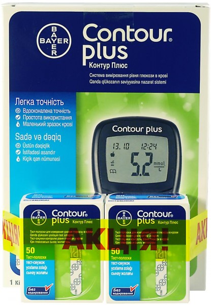Глюкометр Контур Плюс (Contour Plus) + 2 упаковки Тест-полосок Contour Plus, 50 шт. Акция