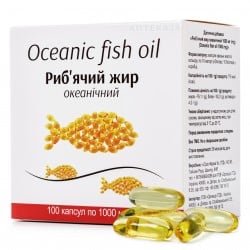 Рыбий жир океанический в капсулах по 1000 мг, 100 шт.