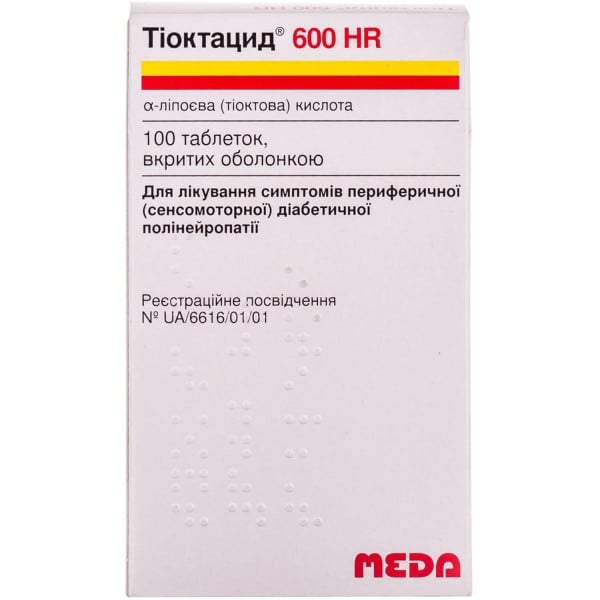 Тиоктацид 600HR таблетки по 600 мг, 100 шт.
