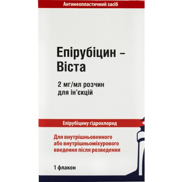 Эпирубицин-Виста раствор по 2 мг/мл, 5 мл