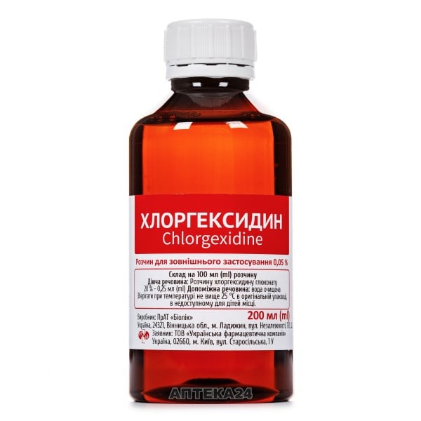 Хлоргексидин раствор для внешнего применения 0,05%, 200 мл - Биолик