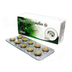 Гинкго Билоба-Ф таблетки по 0,5 г, 40 шт.