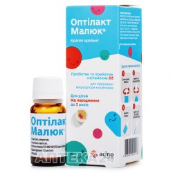 Оптилакт Малыш капли оральные, 7,5 мл