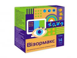 Визормакс 7 г №14 саше Акция