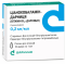 Цианокобаламин-Дарница раствор для инъекций по 1 мл в ампуле, 0,2 мг/мл, 10 шт.