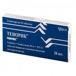 Тенорик таблетки по 62,5 мг, 28 шт.