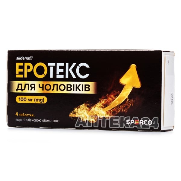 Эротекс для мужчин таблетки для потенции по 100 мг, 4 шт.
