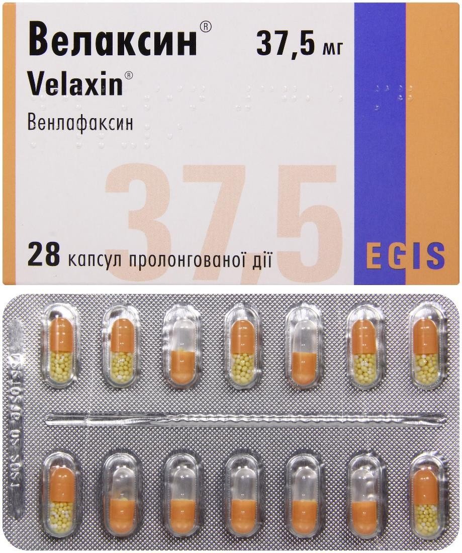 Купить велаксин 150 мг