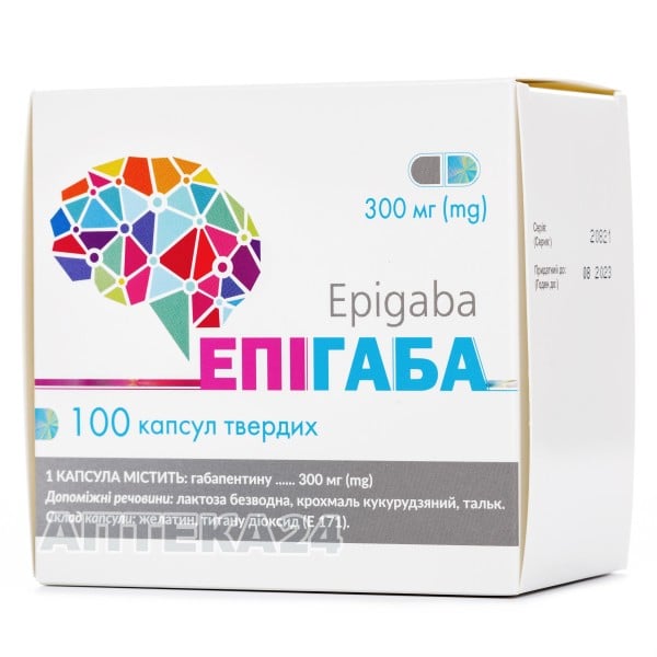 Эпигаба капсулы по 300 мг, 100 шт.