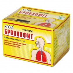 Бронхофит сбор в фильтр-пакетах по 1,5 г, 20 шт.