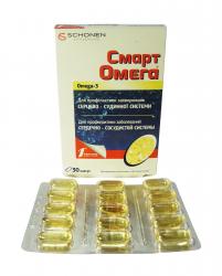 Смарт Омега капсулы N30