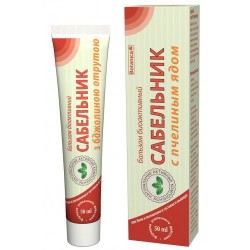 Сабельник бальзам с пчелиным ядом, 50 мл