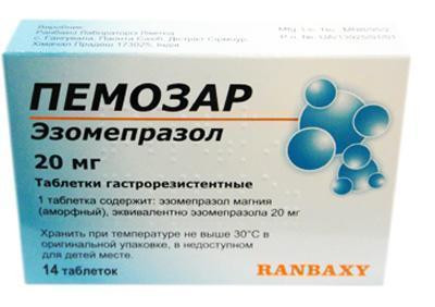 Пемозар таблетки по 20 мг, 14 шт. - Ranbaxy