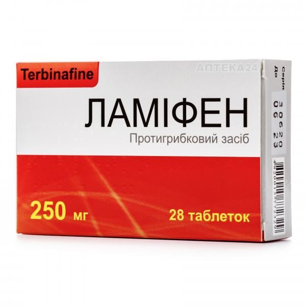 Ламифен таблетки от грибка 250 мг №28