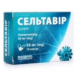 Сельтавір: як приймати, інструкція, дозування, побічні ефекти | apteka24.ua