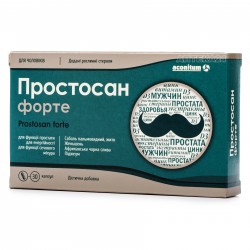 Простосан Форте капсулы для мужчин, 30 шт. 